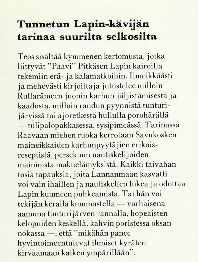 Puhuva tunturi; Pitkänen Paavo antikvariaattikirja - Image 2