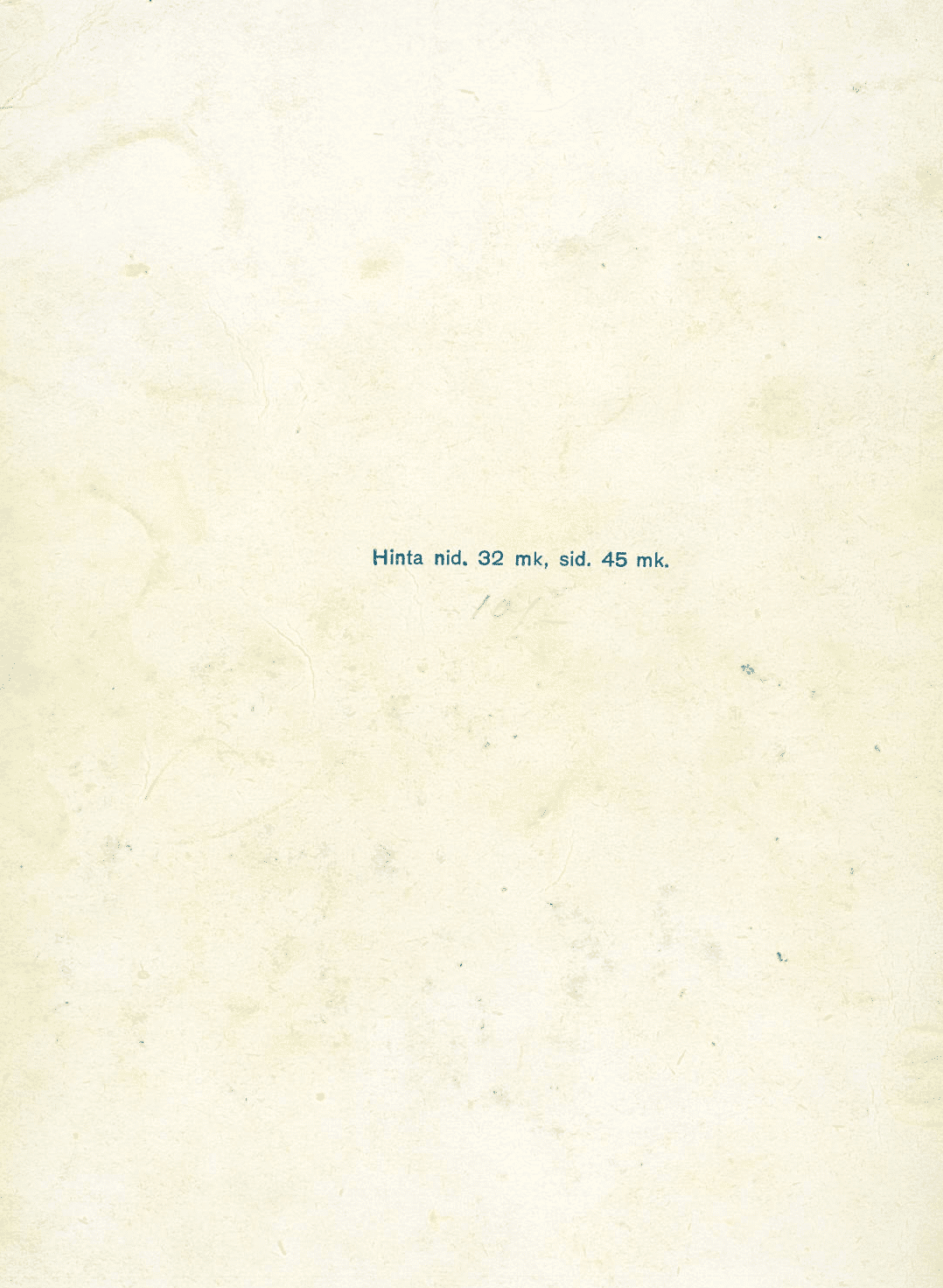 Napaseudun sankarit; Eje Andrée antikvariaattikirja - Image 2